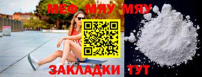 2c-b Заволжье