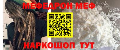 2c-b Заволжье