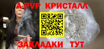 2c-b Заволжье