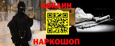 дживик Заводоуковск