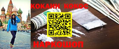 2c-b Заволжье
