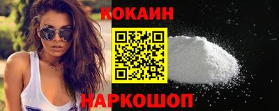 2c-b Заволжье