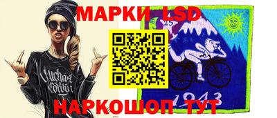 кокаин премиум Жуковский
