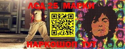 дживик Заводоуковск
