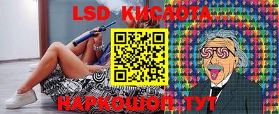 кокаин премиум Жуковский