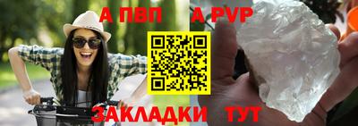 2c-b Заволжье