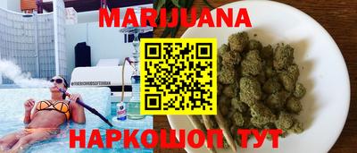 2c-b Заволжье