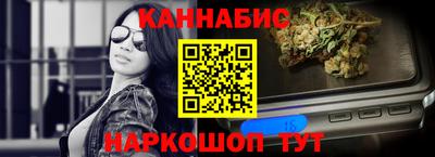 кокаин премиум Жуковский