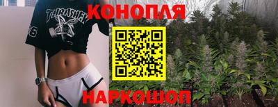 дживик Заводоуковск