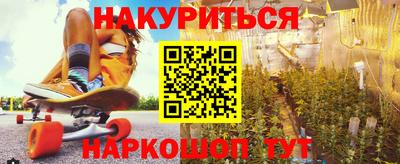 2c-b Заволжье