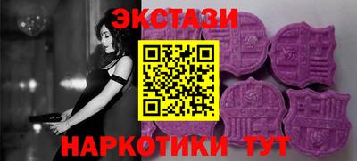 кокаин премиум Жуковский