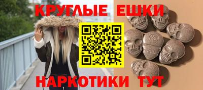 дживик Заводоуковск