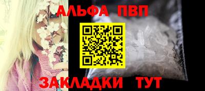 2c-b Заволжье