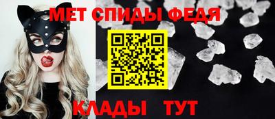 дживик Заводоуковск