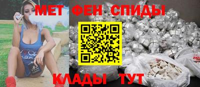дживик Заводоуковск