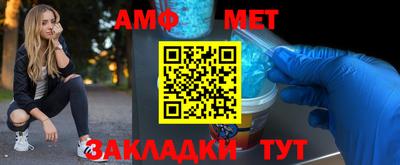2c-b Заволжье
