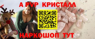 дживик Заводоуковск