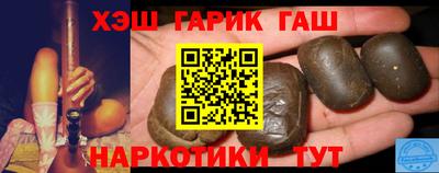 дживик Заводоуковск