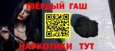 дживик Заводоуковск