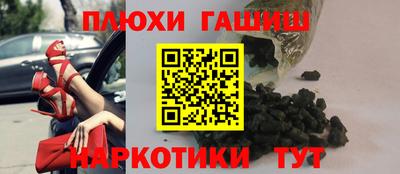 дживик Заводоуковск