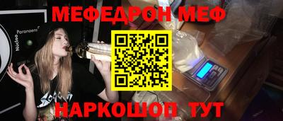 дживик Заводоуковск